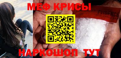 соль ск Малоярославец