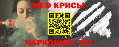 ECSTASY Ливны