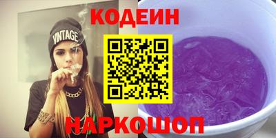 меф VHQ Мариинск