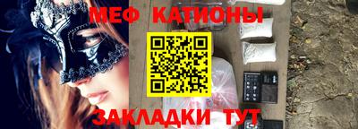 соль ск Малоярославец