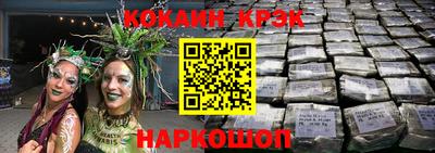 меф VHQ Мариинск