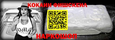 соль ск Малоярославец