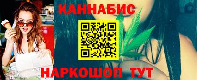 соль ск Малоярославец