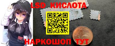 соль ск Малоярославец