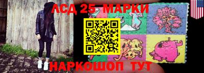 меф VHQ Мариинск