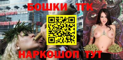 ECSTASY Ливны
