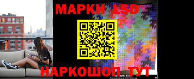 меф VHQ Мариинск