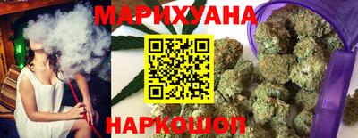 гидра Малгобек