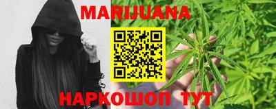 стафф Лесосибирск