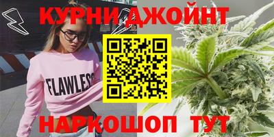 ECSTASY Ливны