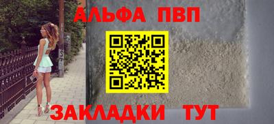 гашишное масло Ликино-Дулёво