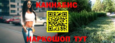 соль ск Малоярославец
