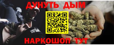 меф VHQ Мариинск