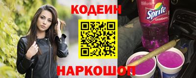 гидра Малгобек