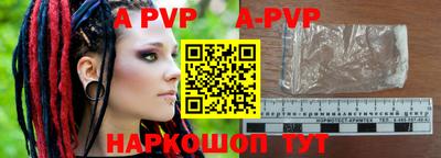 меф VHQ Мариинск