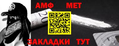 гашишное масло Ликино-Дулёво