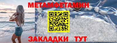 соль ск Малоярославец