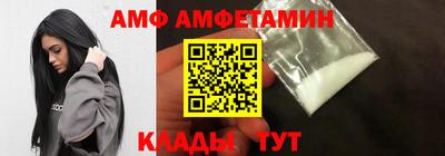 соль ск Малоярославец