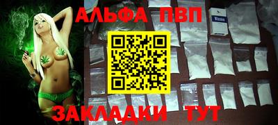 гидра Малгобек