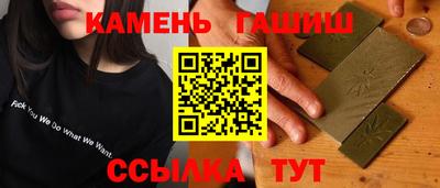 ECSTASY Ливны