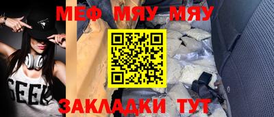 гашишное масло Ликино-Дулёво