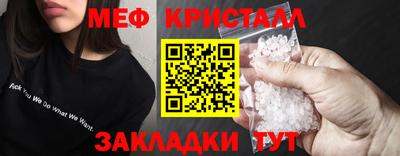 ECSTASY Ливны